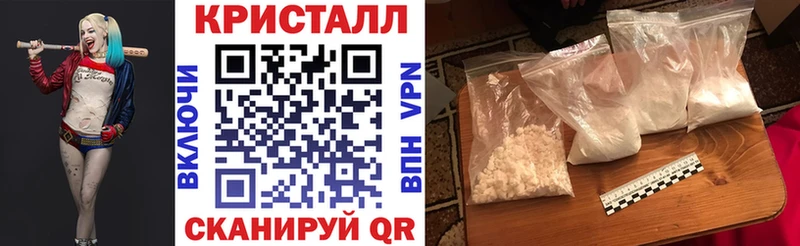 Amphetamine 98%  Фокино 