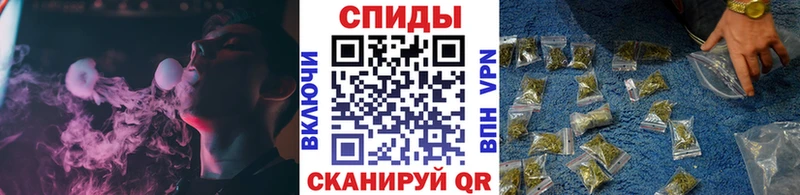 где купить наркотик Фокино БУТИРАТ вода
