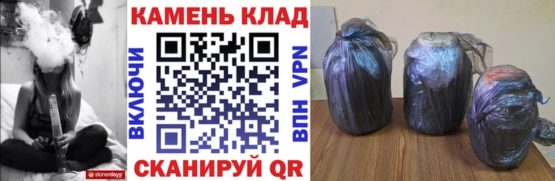ГАШИШ VHQ  Фокино 