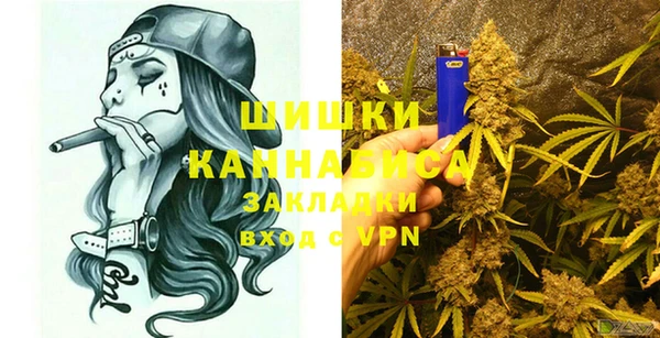 каннабис Абдулино
