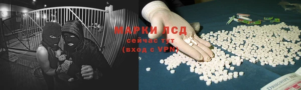 каннабис Кукмор