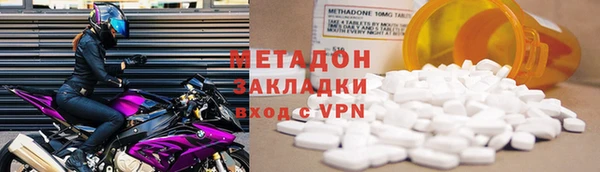 индика Абаза